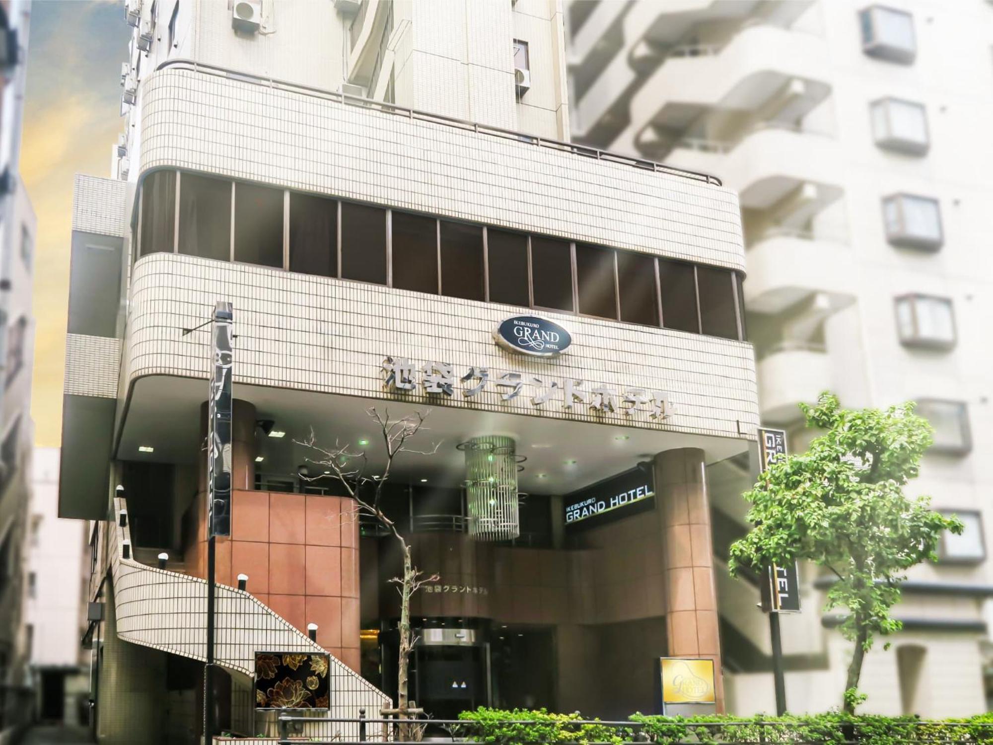 Ikebukuro Grand Hotel Prefektura Tokio Exteriér fotografie