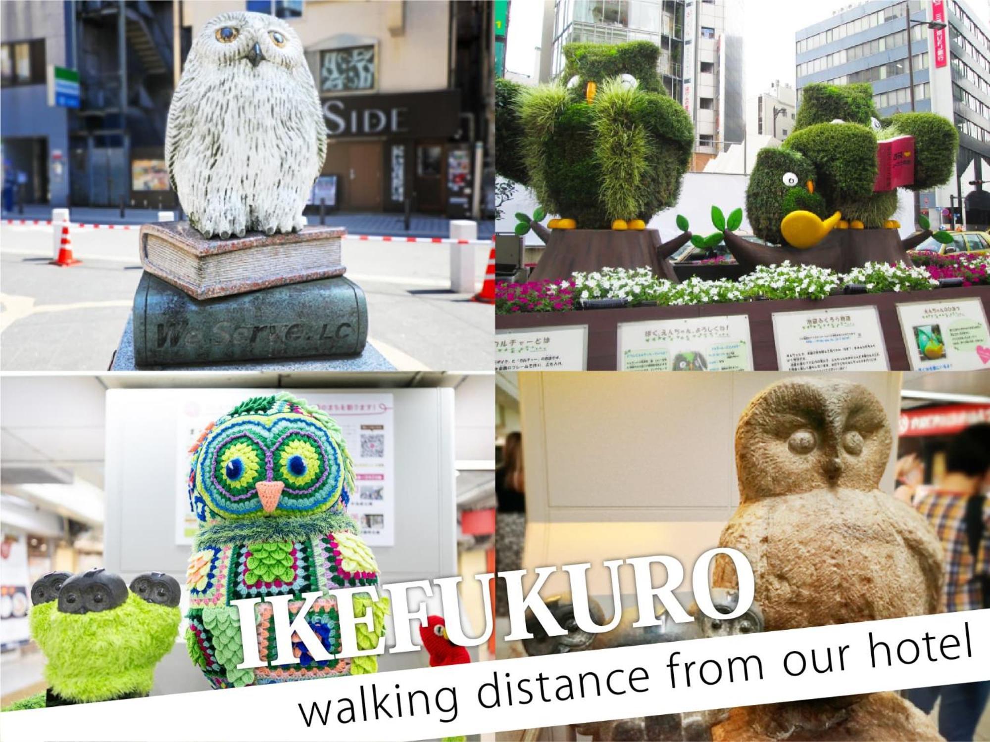 Ikebukuro Grand Hotel Prefektura Tokio Exteriér fotografie