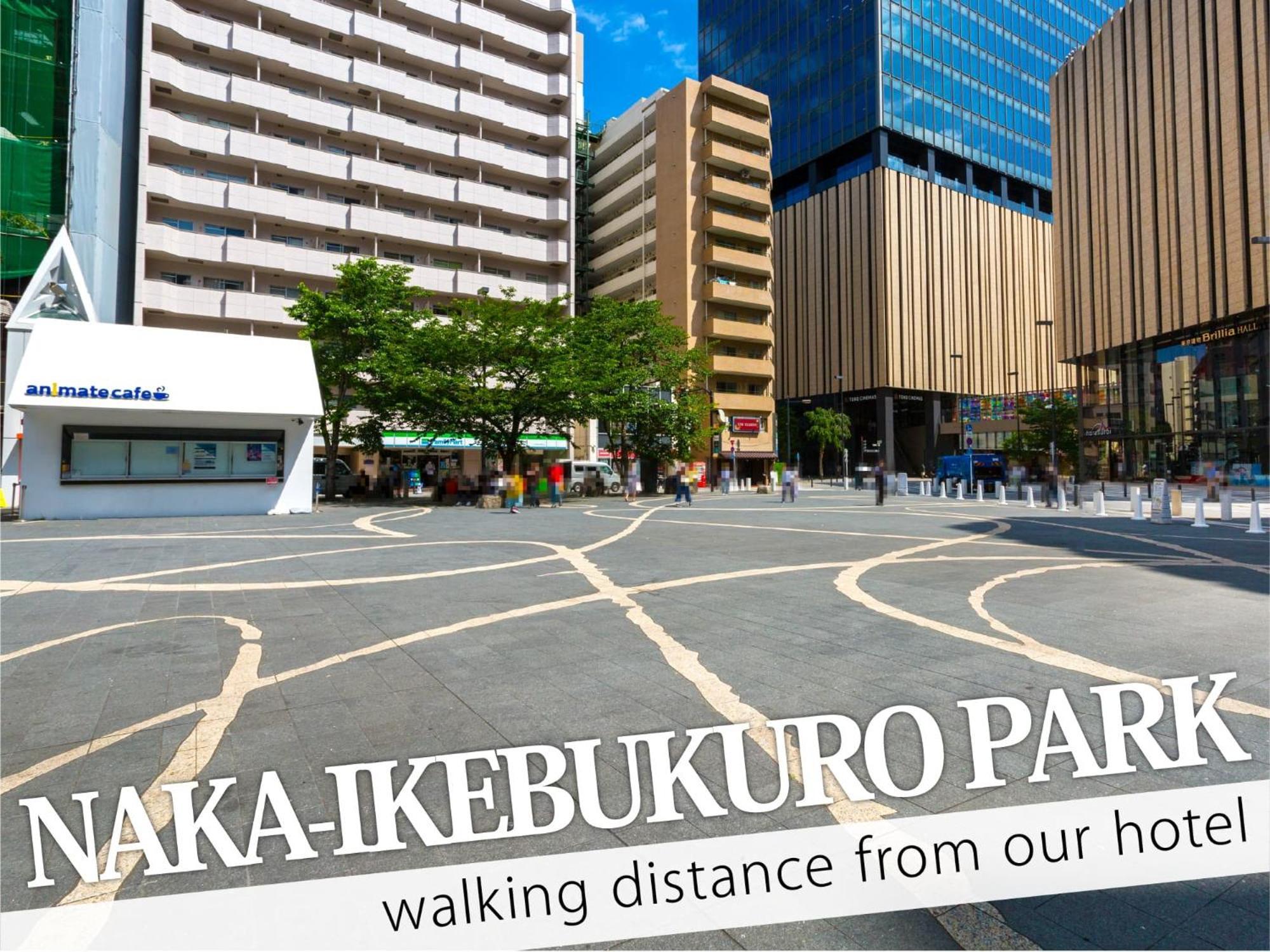 Ikebukuro Grand Hotel Prefektura Tokio Exteriér fotografie