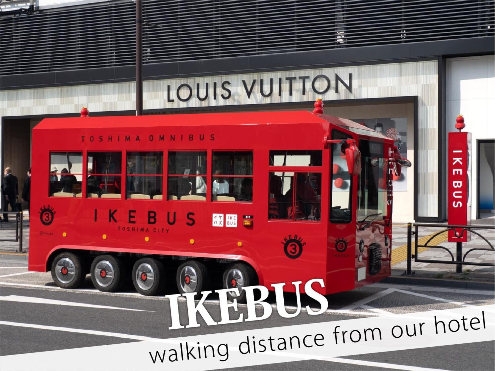 Ikebukuro Grand Hotel Prefektura Tokio Exteriér fotografie