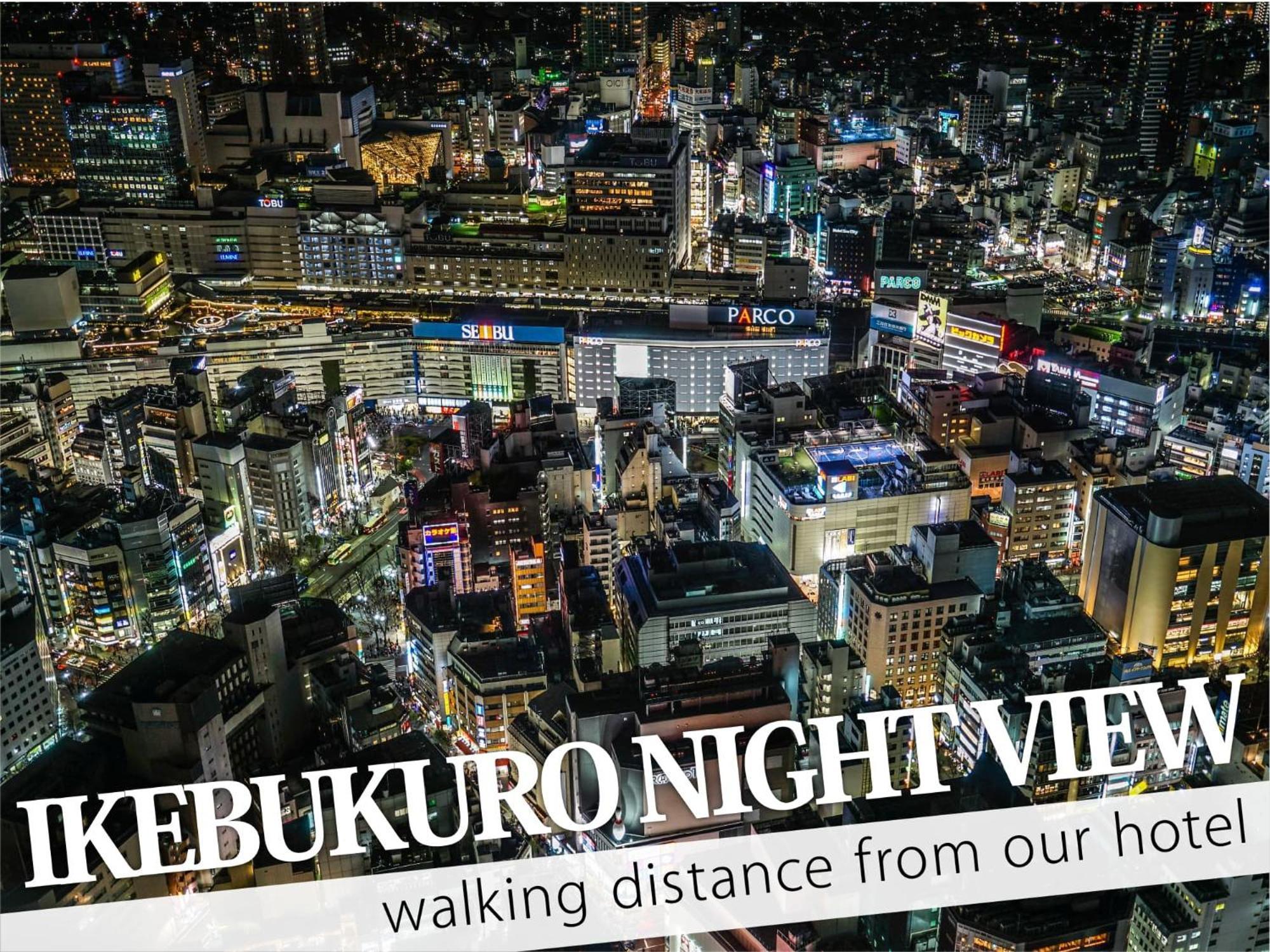 Ikebukuro Grand Hotel Prefektura Tokio Exteriér fotografie