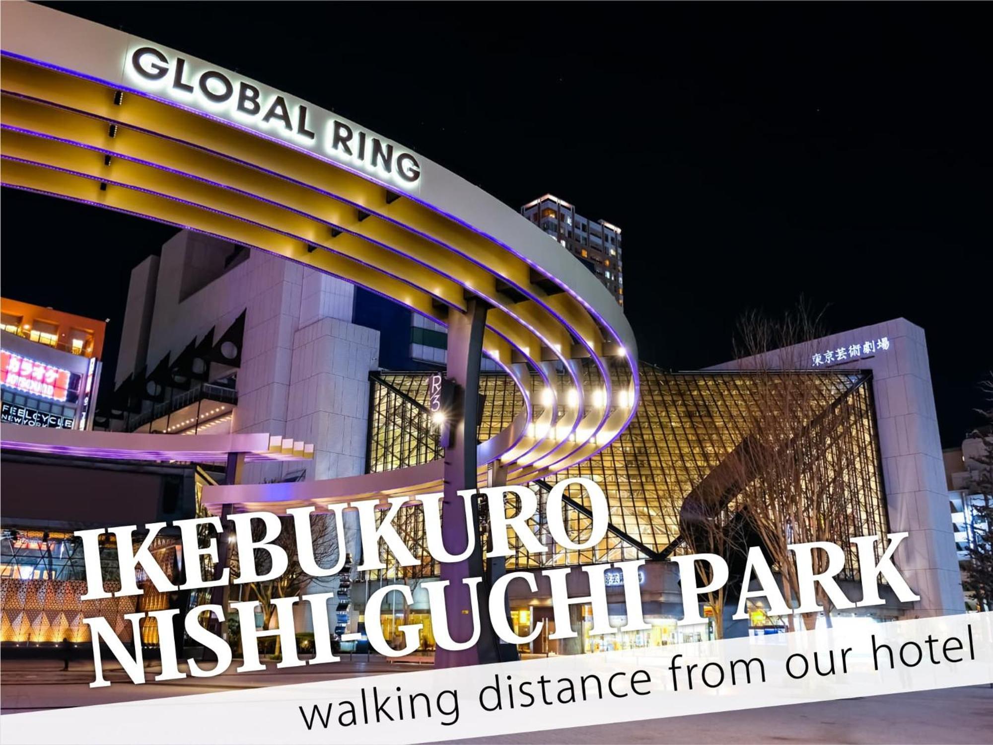 Ikebukuro Grand Hotel Prefektura Tokio Exteriér fotografie