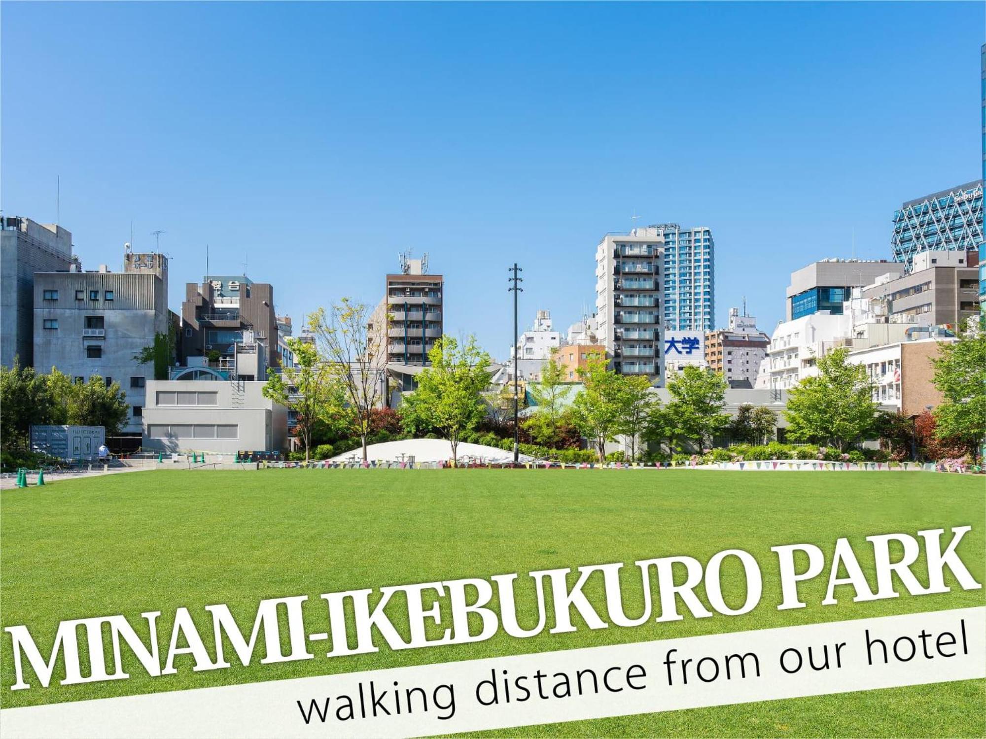 Ikebukuro Grand Hotel Prefektura Tokio Exteriér fotografie