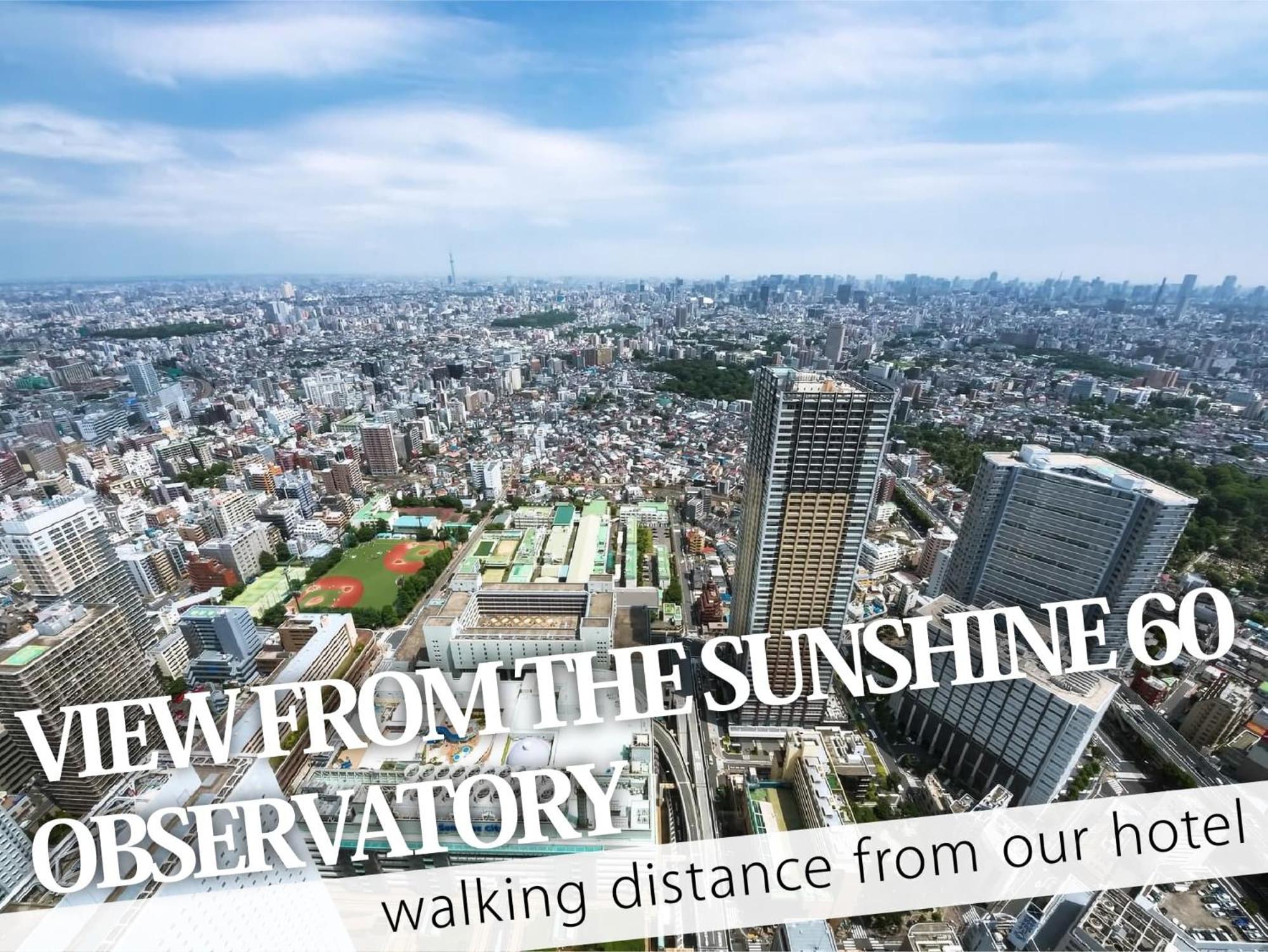 Ikebukuro Grand Hotel Prefektura Tokio Exteriér fotografie