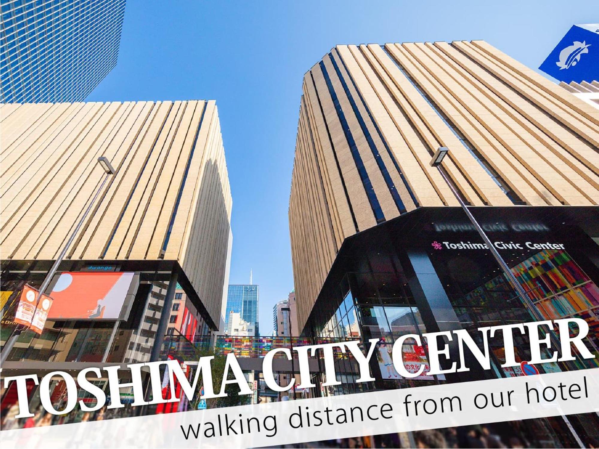 Ikebukuro Grand Hotel Prefektura Tokio Exteriér fotografie