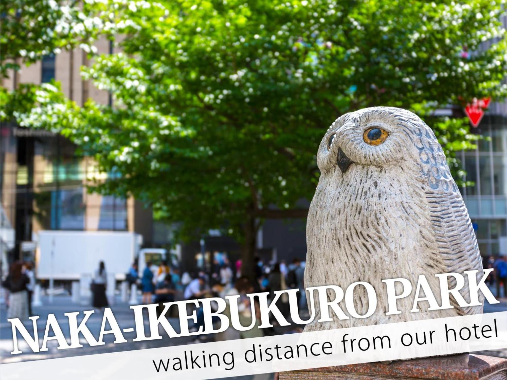 Ikebukuro Grand Hotel Prefektura Tokio Exteriér fotografie